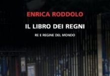 Il libro dei regni